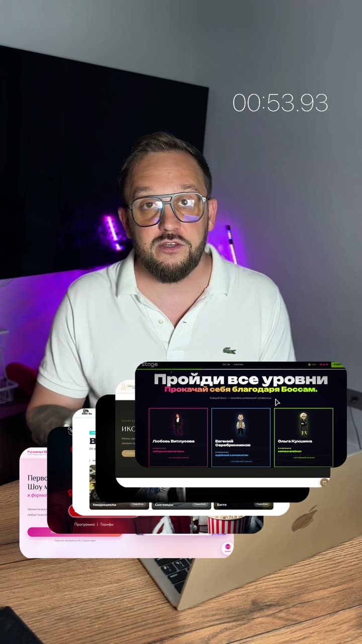 Промо-ролик F-Brand