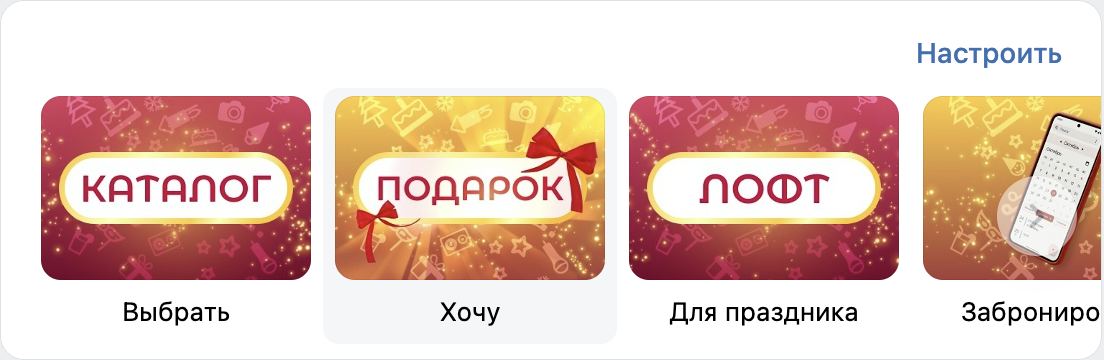 Фрешарт